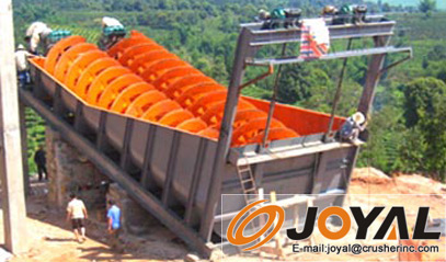 螺旋分級機（jī）