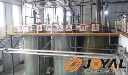久久激情综合色丁香ZXB係列攪拌器