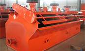 ZXJK係列浮選（xuǎn）機