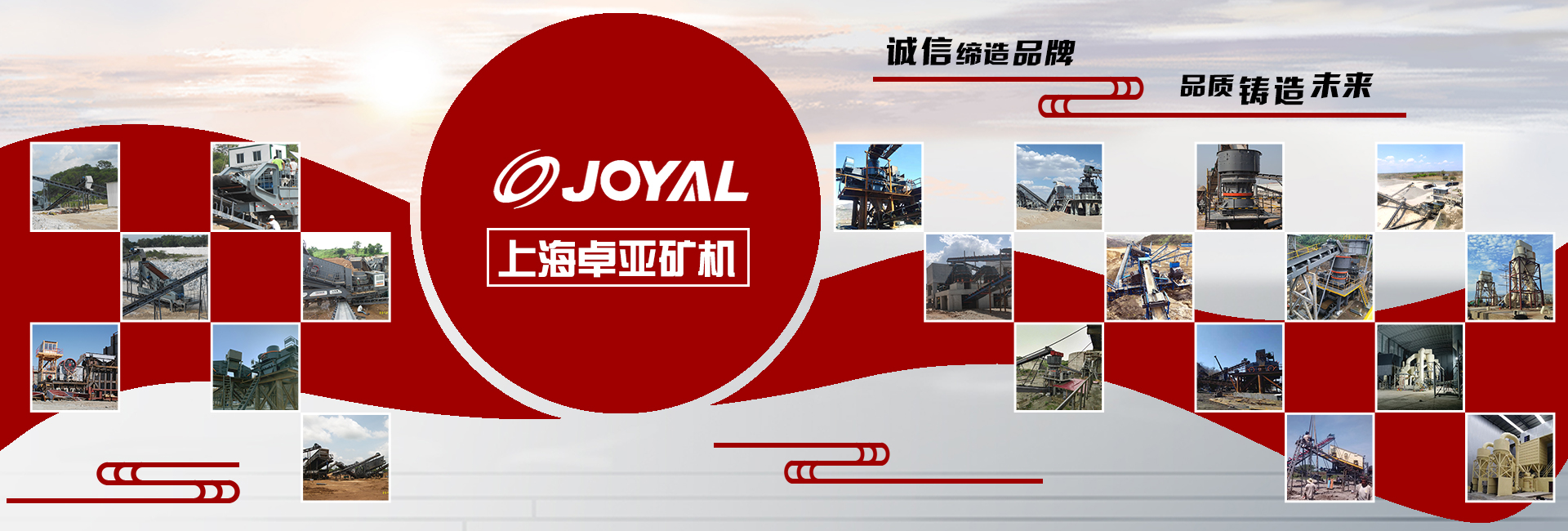 久久激情综合色丁香（yà）中心